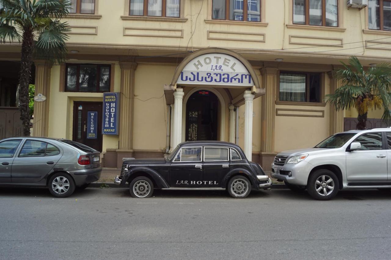 Iar Hotel Μπατούμι Εξωτερικό φωτογραφία
